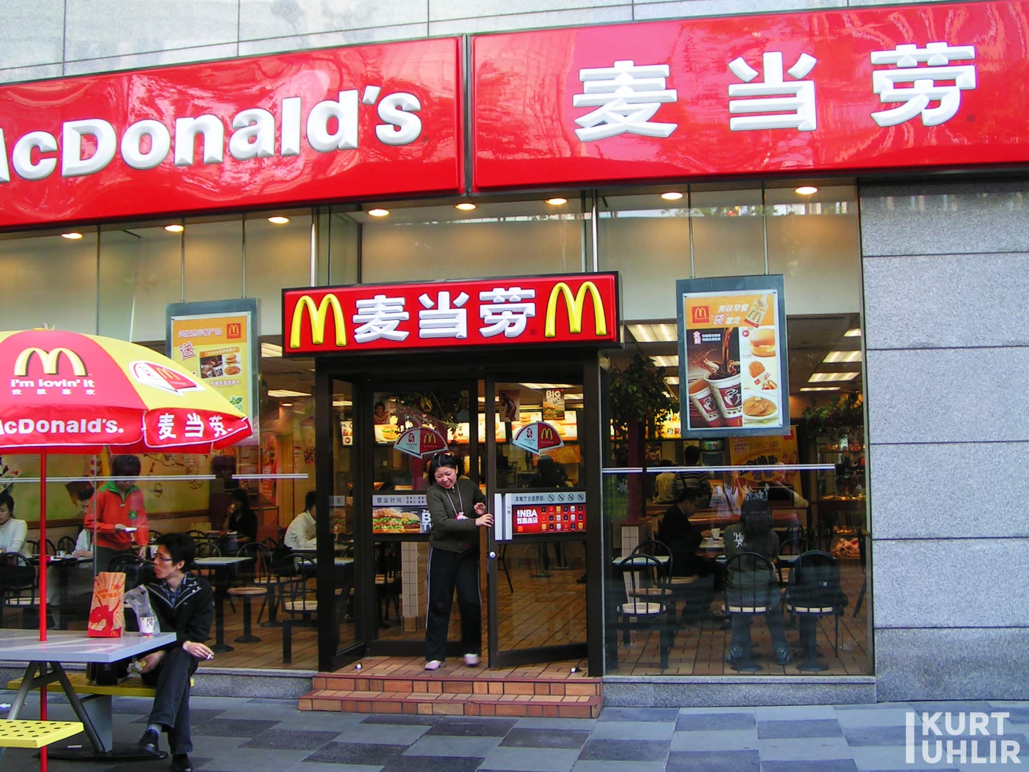 China - McDonald's is my stop for few bottles of water on my morning walk to work in Shanghai